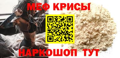 ECSTASY Заводоуковск