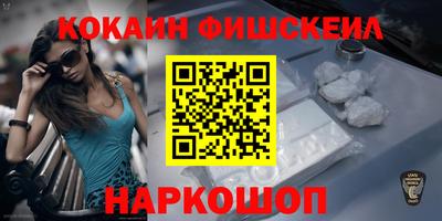 кокс Заволжье