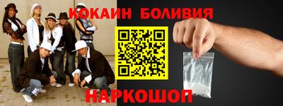 ECSTASY Заводоуковск