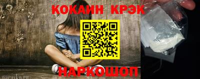 ECSTASY Заводоуковск