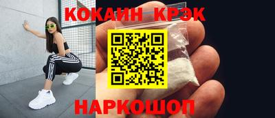 ECSTASY Заводоуковск