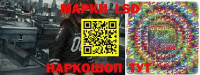 ECSTASY Заводоуковск