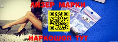 кокс Заволжье
