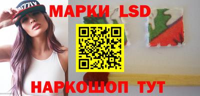 ALPHA PVP Жуковский