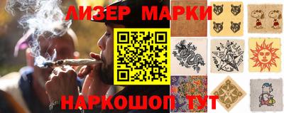 ALPHA PVP Жуковский