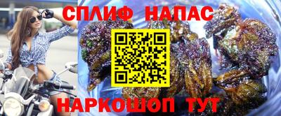 ALPHA PVP Жуковский