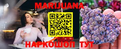 кокс Заволжье