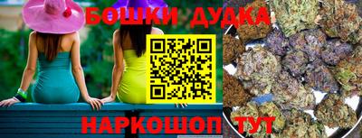 кокс Заволжье