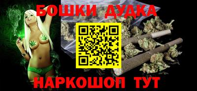 ECSTASY Заводоуковск