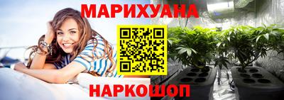 ALPHA PVP Жуковский