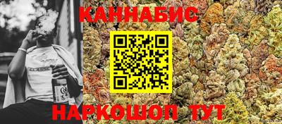 ALPHA PVP Жуковский