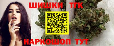 ECSTASY Заводоуковск