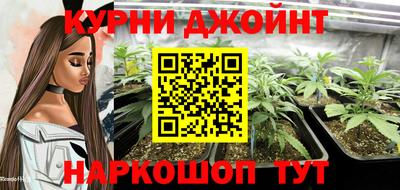ALPHA PVP Жуковский