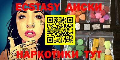 кокс Заволжье