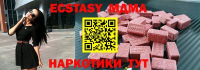 кокс Заволжье