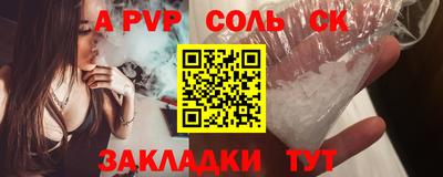 ECSTASY Заводоуковск