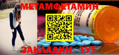 ECSTASY Заводоуковск