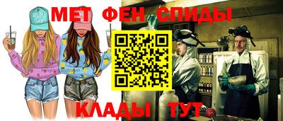 ECSTASY Заводоуковск