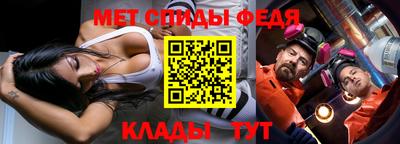 ECSTASY Заводоуковск