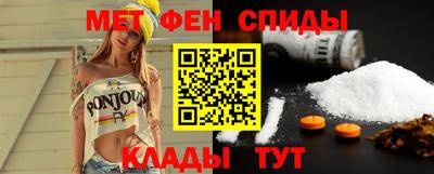 кокс Заволжье