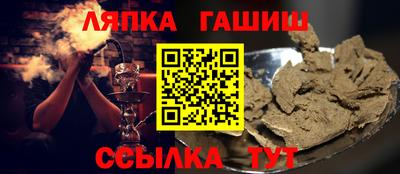 ALPHA PVP Жуковский