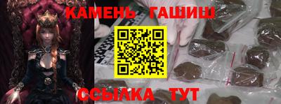 кокс Заволжье
