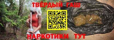 ALPHA PVP Жуковский
