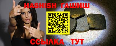 кокс Заволжье