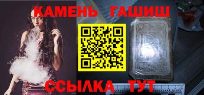 ECSTASY Заводоуковск
