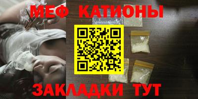 кокс Заволжье