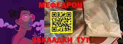 ECSTASY Заводоуковск