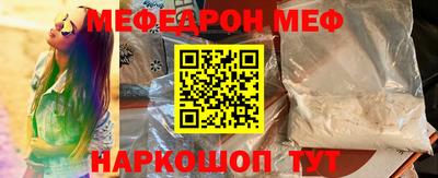 кокс Заволжье