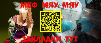 ECSTASY Заводоуковск